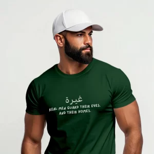 Islam Is My Religion – Front Printed Classic Crew premium T-Shirt