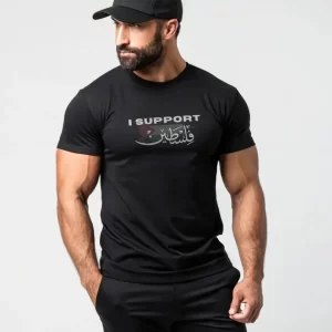 I Support Palestine – Front Print Classic Cotton T-Shirt
